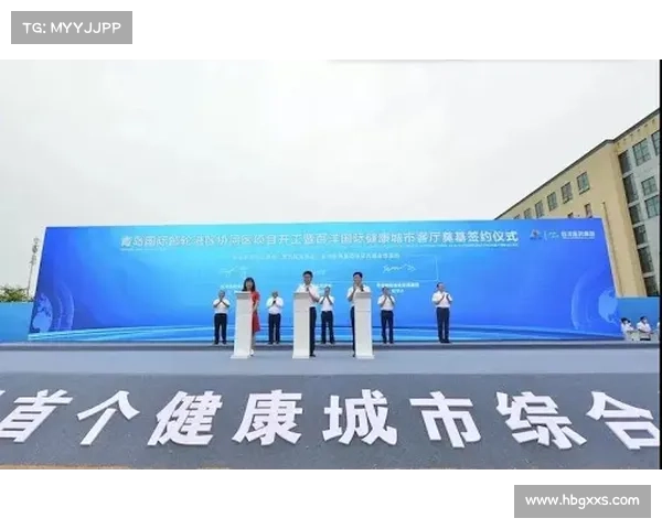佩特洛推动全球能源转型的战略布局与可持续发展前景分析 佩特洛推动全球能源转型的战略布局与可持续发展前景分析